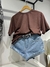 Imagem do CAMISETA BASICA ESSENCIAL