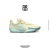 NIKE ZOOM GT CUT ACADEMY - “Shine Together” - comprar online