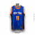 CAMISETA NBA CITY EDITION NY KNICKS 23/24 - JALEN BRUNSON