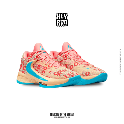 NIKE ZOOM FREAK 4 - "LETTER BRO"