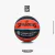 PELOTA SPALDING EUROLIGA - NUM 7