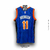 CAMISETA NBA CITY EDITION NY KNICKS 23/24 - JALEN BRUNSON - comprar online