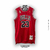 CAMISETA NBA RETRO FINALS EDITION CHICAGO BULLS - MICHAEL JORDAN