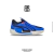 PUMA CLYDE'S CLOSET COURT RIDER - "Royal" - comprar online