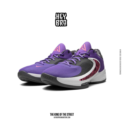 NIKE ZOOM FREAK 4 - "NRG Bahamas"