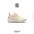 CONVERSE ALL STAR BB PROTOTYPE CX MID - comprar online