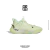 ADIDAS HARDEN STEPBACK 3 - "Glow Green" - comprar online