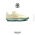 NIKE ZOOM GT CUT ACADEMY - “Shine Together” en internet