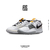 NIKE JA MORANT 1 - "Wet Cement"