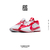 NIKE ZOOM FREAK 5 - 'Thanasis ASW'