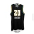 CAMISETA WNBA CLASICC EDITION NEW YORK LIBERTY - SABRINA IONESCU - comprar online