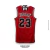 CAMISETA NBA RETRO EDITION FINALS 98 CHICAGO BULLS - MICHAEL JORDAN - comprar online