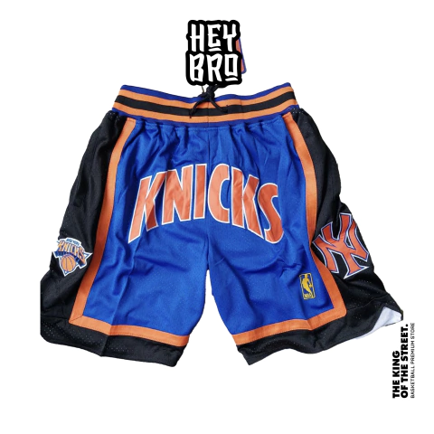 SHORT NBA JUST DON BY HARDWOOD CLASSIC - NEW YORK KNICKS