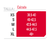 TOBILLERA MCDAVID 195 LEVEL 3 ULTRALITE - (POR UNIDAD) en internet
