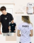 Imagem do banner rotativo MF Store