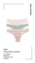 Pack x3 Colaless de algodón Art. 4071