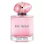 My Way Néctar Eau de Parfum
