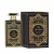Oud Mystery Intense Al Wataniah Masculino Eau de Parfum 100ml - comprar online