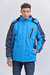 Campera Ski Liviana Aspen Azul (Solo talle M)