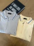 POLO PIQUET NEW CLASSIC AMARELO DENTE LEÃO ARAMIS - comprar online