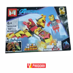 LEGO AVENGERS 4 EN 1 MG626 (6907989606268)