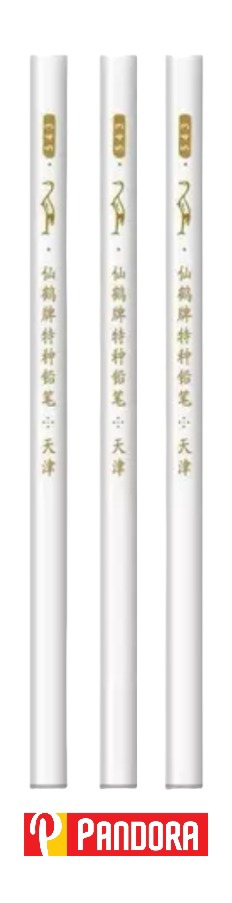DELINEADOR BLANCO 543 (01124)