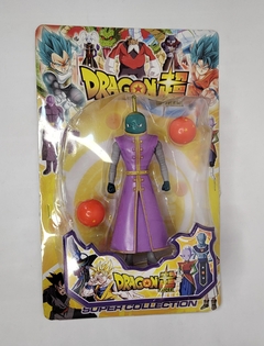 DRAGON BALL X1 (6938897774473) en internet