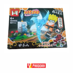 LEGO NARUTO MG 909 (6921783809090)
