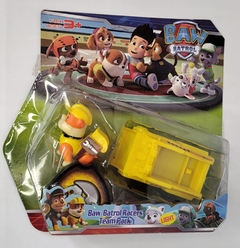 PAW PATROL + AUTITO BLISTER (6943448380263)