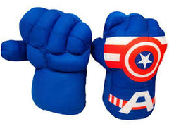 PELUCHE GUANTE/PUÑO HULK/THANOS (02053) - comprar online