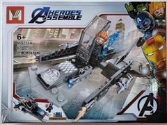 LEGO HEROES ASSEMBLE MG221 MEDIANO (6941053802217)