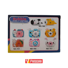 CAMARA BURBUJERO ANIMALES (6952024241089) - comprar online