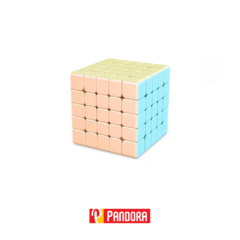 CUBO RUBIK MOYU 5X5X5 MF8890 (03433)