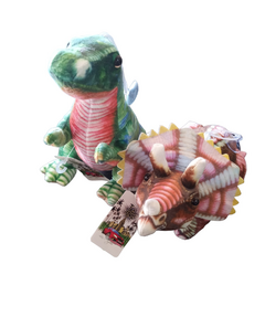 PELUCHE DINOSAURIO 20CM (03680)