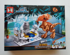 LEGO DINOSAUR WORLD MG283 MEDIANO (6942197402837)