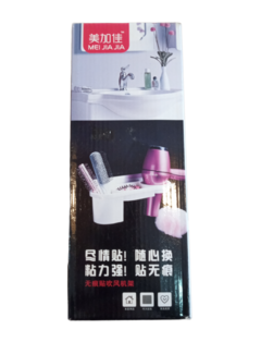 ORGANIZADOR DE BAÑO (7790780067630)