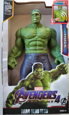 Imagen de MUÑECO DE COLECCION TITAN HERO TECH GRANDE (6997865892557)