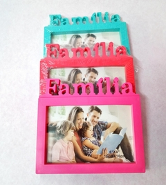 PORTARRETRATO FAMILIA PLASTICO15X10 (4894457501120)