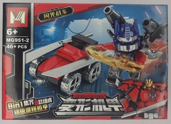 LEGO TRANSFORMERS CHICO MG951-7 (6912119809518)