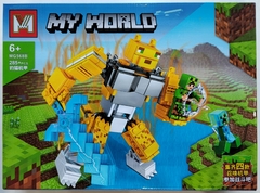 LEGO MY WORLD MG568 GRANDE (6916829405688) - comprar online