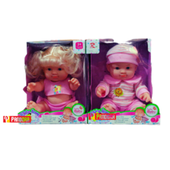 BEBE TUTU BABY (4895006091512)