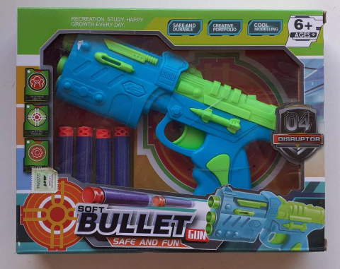 PISTOLA SOFT BULLET GUN BA200490 (7415485104908)