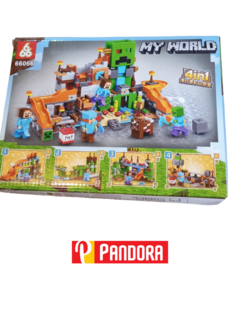 LEGOMY WORLD 66066 (6953961660667)