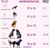PECHERA LILA M - comprar online