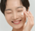 Bálsamo de Limpeza Beauty Of Joseon – Radiance Cleansing Balm 100ml na internet