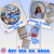 Kit dia da água 26 PDF