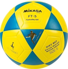 Bola Oficial de Futevôlei • Mikasa FT-5 • Edição Limitada Léo Tubarão - comprar online