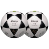 COMBO - Duas Bolas Oficiais de Futevôlei Mikasa FT-5 • Branca/Preta