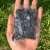 100g de Obsidiana Negra Bruta (1-2cm) na internet