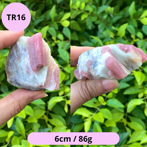 Turmalina Rosa Bruta Na Matriz - Pedra do Amor Incondicional - TR16